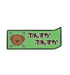 【省スペース】トイプードルが話します_4（個別スタンプ：22）