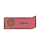 【省スペース】トイプードルが話します_4（個別スタンプ：24）