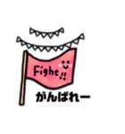なんか使っちゃうスタンプ（個別スタンプ：13）