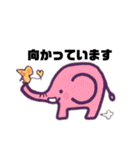 なんか使っちゃうスタンプ（個別スタンプ：14）