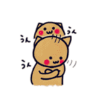 なんか使っちゃうスタンプ（個別スタンプ：21）