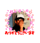 サラリーマン安田（個別スタンプ：5）