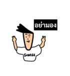 ウェットティッシュは乾いていても素敵（個別スタンプ：9）
