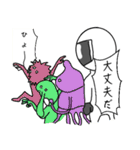 クセの強い宇宙飛行士（個別スタンプ：22）