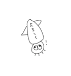 腹立つイカすたんぷ（個別スタンプ：1）