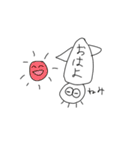 腹立つイカすたんぷ（個別スタンプ：5）