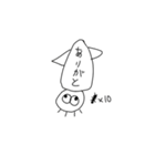 腹立つイカすたんぷ（個別スタンプ：7）