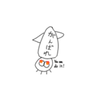 腹立つイカすたんぷ（個別スタンプ：8）