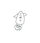腹立つイカすたんぷ（個別スタンプ：10）