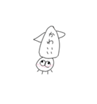 腹立つイカすたんぷ（個別スタンプ：12）