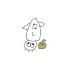 腹立つイカすたんぷ（個別スタンプ：16）