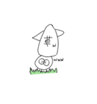 腹立つイカすたんぷ（個別スタンプ：17）