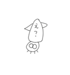 腹立つイカすたんぷ（個別スタンプ：19）