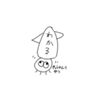 腹立つイカすたんぷ（個別スタンプ：22）