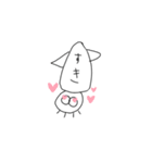 腹立つイカすたんぷ（個別スタンプ：23）