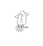 腹立つイカすたんぷ（個別スタンプ：24）