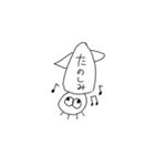 腹立つイカすたんぷ（個別スタンプ：26）