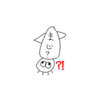 腹立つイカすたんぷ（個別スタンプ：28）
