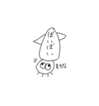 腹立つイカすたんぷ（個別スタンプ：33）