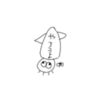 腹立つイカすたんぷ（個別スタンプ：34）