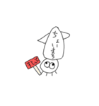 腹立つイカすたんぷ（個別スタンプ：38）