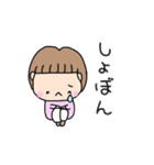 ぱっつん女の子 （ゆるかわスタンプ）（個別スタンプ：9）