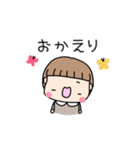 ぱっつん女の子 （ゆるかわスタンプ）（個別スタンプ：32）