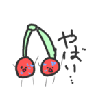 やるかわたべもの（個別スタンプ：16）