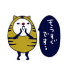 うさぎをまとううさぎ 冬♡トラもまとう（個別スタンプ：31）