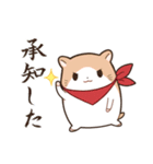 狐火こんろのLINEスタンプっ！（個別スタンプ：14）