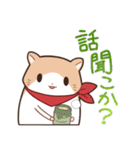 狐火こんろのLINEスタンプっ！（個別スタンプ：15）