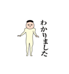 いつもの面白スタンプ(アダルティ男敬語編)（個別スタンプ：15）