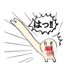 びーよん君 007（個別スタンプ：2）