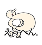 びーよん君 007（個別スタンプ：3）