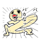 びーよん君 007（個別スタンプ：4）