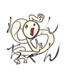 びーよん君 007（個別スタンプ：5）