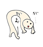 びーよん君 007（個別スタンプ：10）