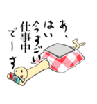 びーよん君 007（個別スタンプ：13）