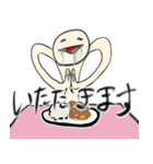 びーよん君 007（個別スタンプ：14）