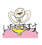 びーよん君 007（個別スタンプ：15）