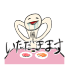 びーよん君 007（個別スタンプ：16）