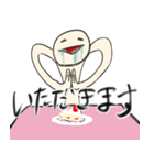 びーよん君 007（個別スタンプ：18）