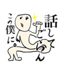 びーよん君 007（個別スタンプ：22）