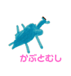 天才あかり①（個別スタンプ：5）
