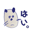 天才あかり①（個別スタンプ：11）
