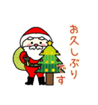 日常とクリスマス☆スタンプ（個別スタンプ：1）