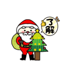 日常とクリスマス☆スタンプ（個別スタンプ：3）