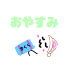 あざらしせいぶつ。（個別スタンプ：6）