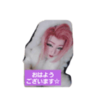 けぇちゃんStamp（個別スタンプ：1）