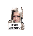けぇちゃんStamp（個別スタンプ：6）